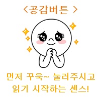 동성상사 이미지
