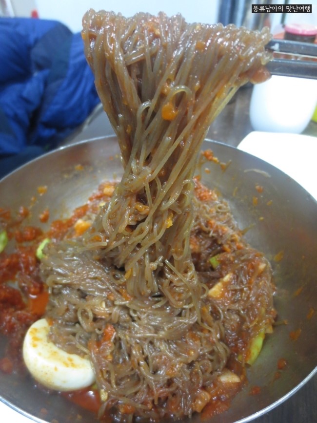 해주칼국수 이미지