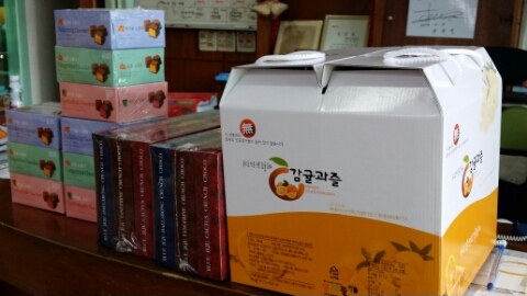 백록담제주특산품 이미지
