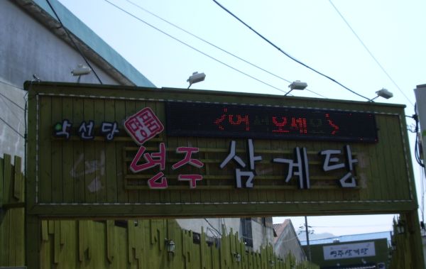 명품투어 이미지