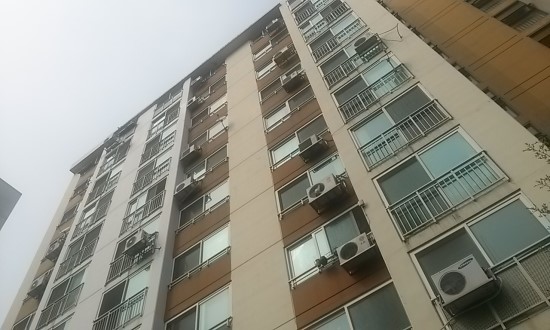 합동직업소개소 이미지