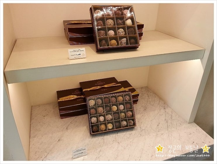 고디바_가로수길점 이미지
