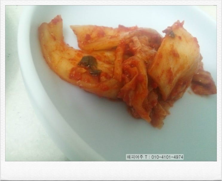 옛날죽집 이미지