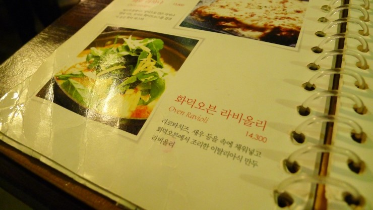 올리브서면 이미지