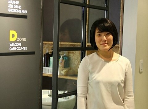 유끼헤어 이미지