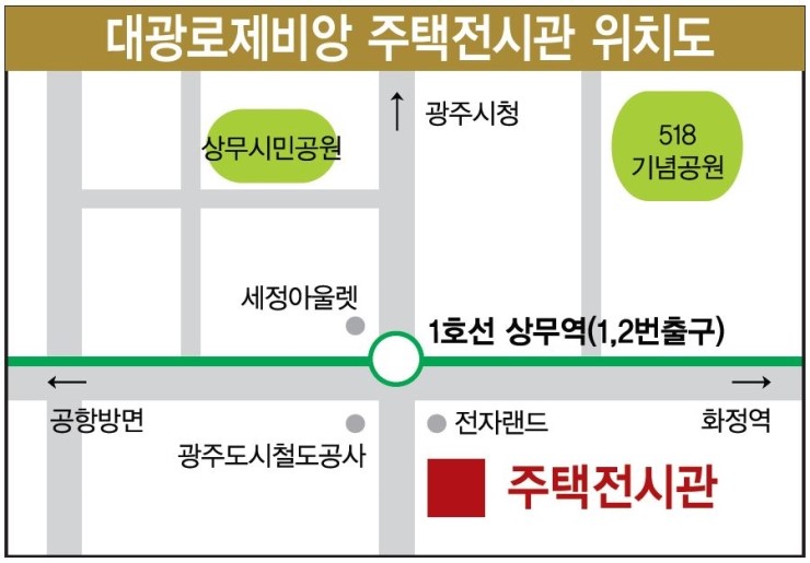 대광기획 이미지
