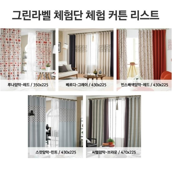 스타일윈도우 이미지