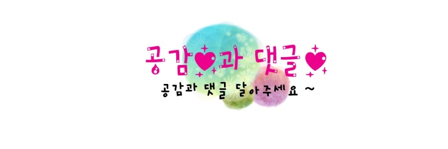 종가집닭한마리 이미지