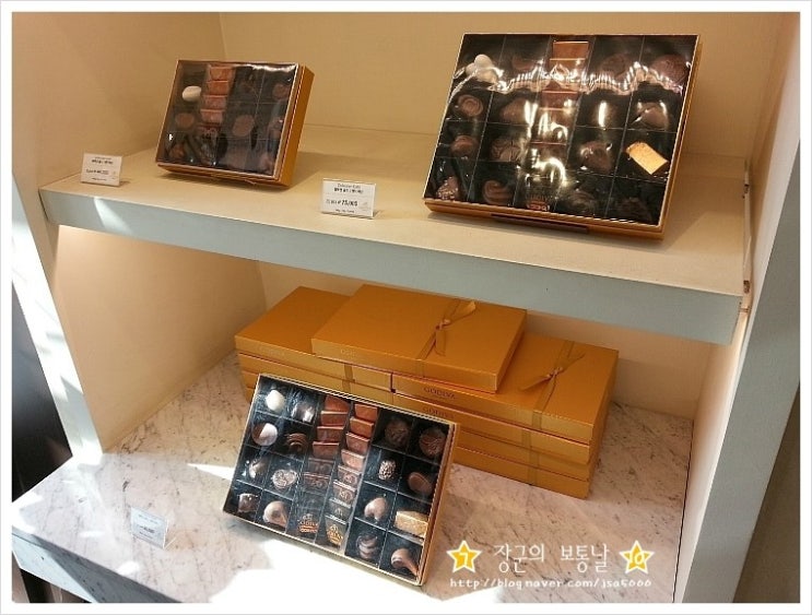 고디바_가로수길점 이미지