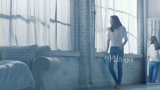 뱅뱅어패럴 이미지