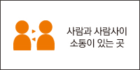 일등광고기획 이미지