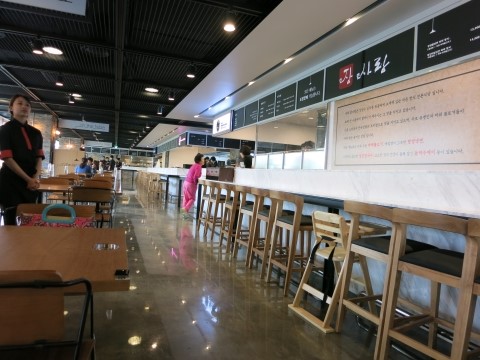 온(ON)푸드 이미지