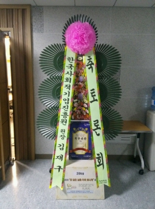 주식회사 두레콤 이미지
