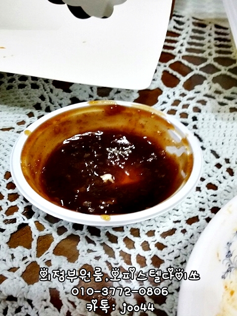 맛닭꼬 호원점 이미지