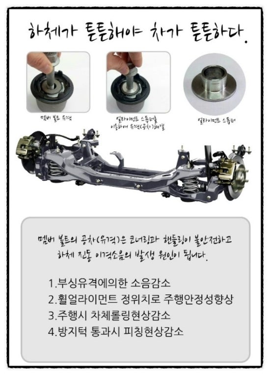 한일카써비스 이미지
