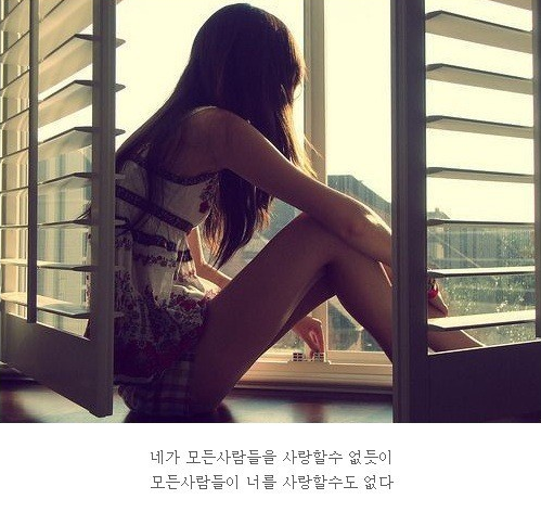 문구사랑 이미지