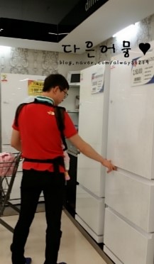 울산홈플러스베스킨라빈스 이미지