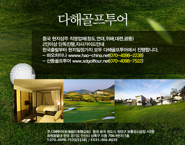 라상인 이미지