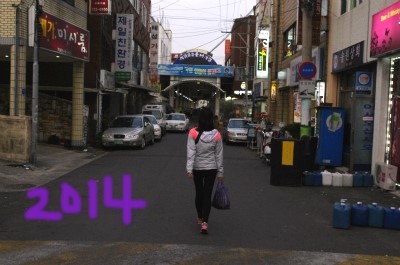 동원장여관 이미지