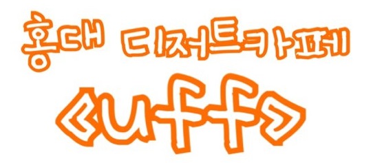 (주)아콩 이미지