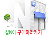 신영에프엔디 이미지