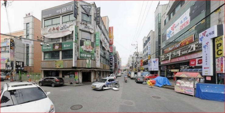 메인호프 이미지