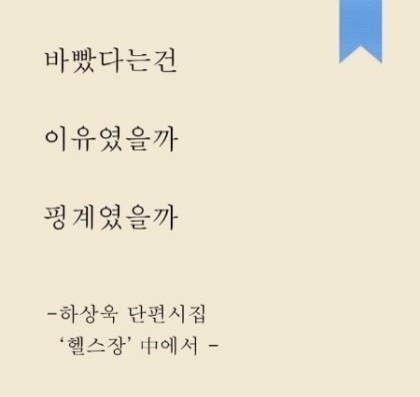 오로라식당 이미지
