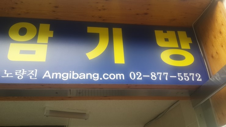 파란독서실 이미지
