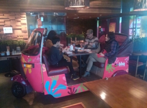 비비큐(BBQ)목원대점 이미지
