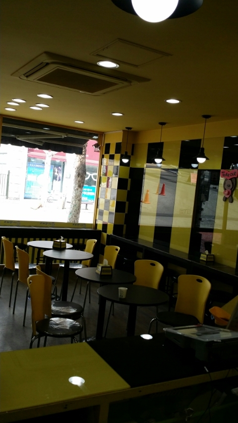 봉구스밥버거과학대점 이미지