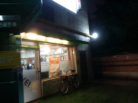 이화헤어샵 이미지