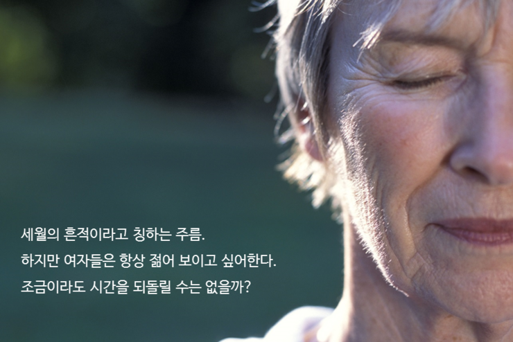 에이프릴의원 이미지