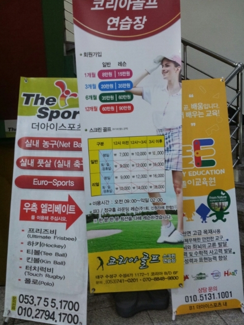 이화헤어샵 이미지