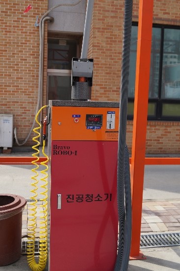 성거카센타 이미지