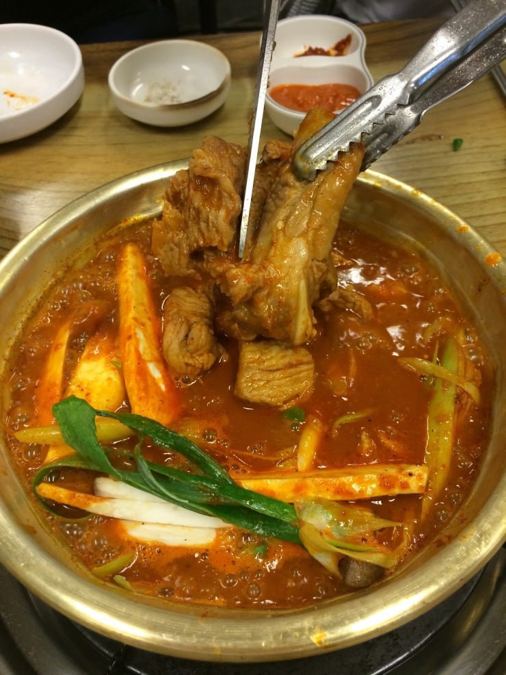 불타는도야지 이미지