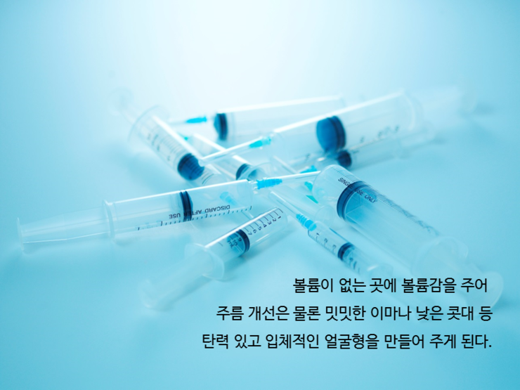 에이프릴의원 이미지