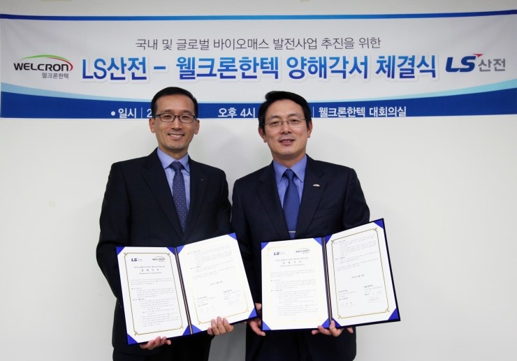 갤러리LS 이미지