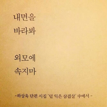 오로라식당 이미지