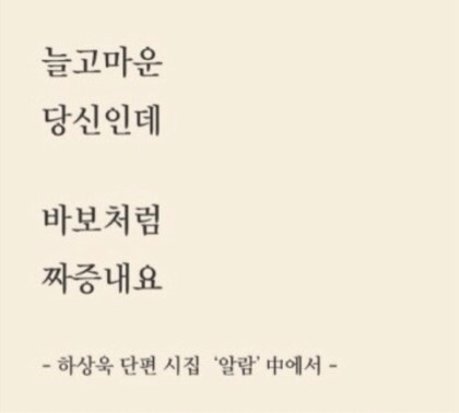 오로라식당 이미지