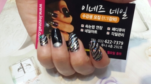 이네즈네일 이미지