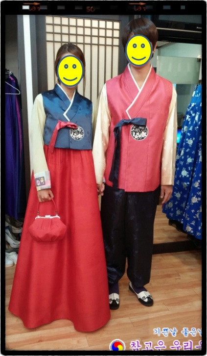 인사동우리옷 이미지