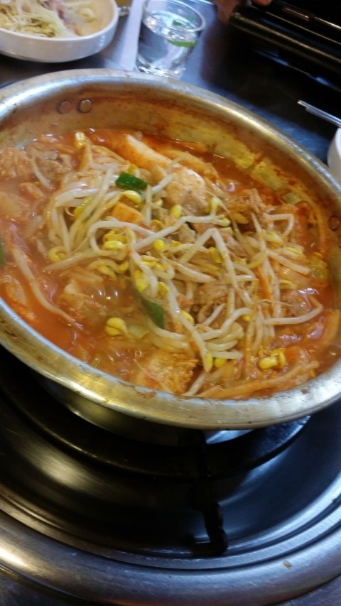 고추나라 이미지