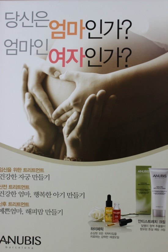 뷰티클럽 이미지