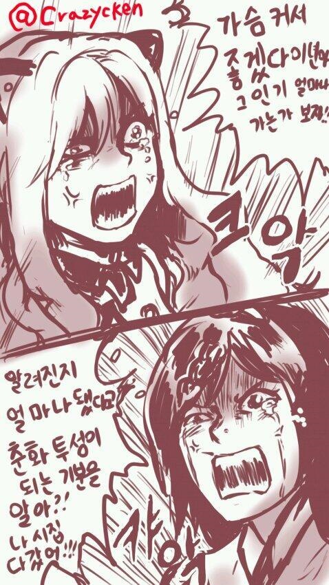 세미플레이 이미지