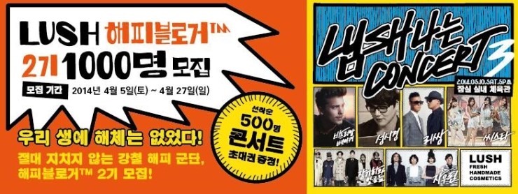 해피1000 이미지