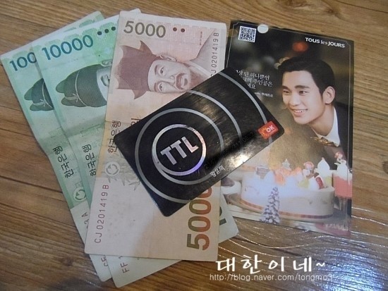 뚜레쥬르목포남악 이미지