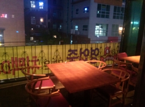 비비큐(BBQ)목원대점 이미지