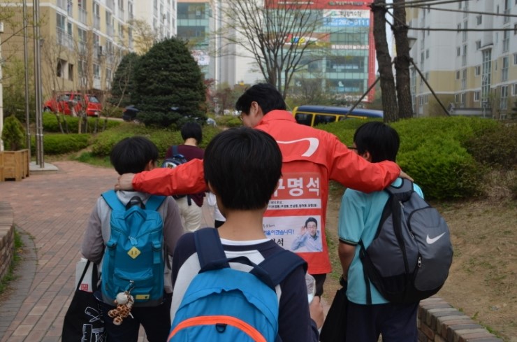 물푸레노래마을 이미지
