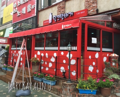 케이끼밥 이미지