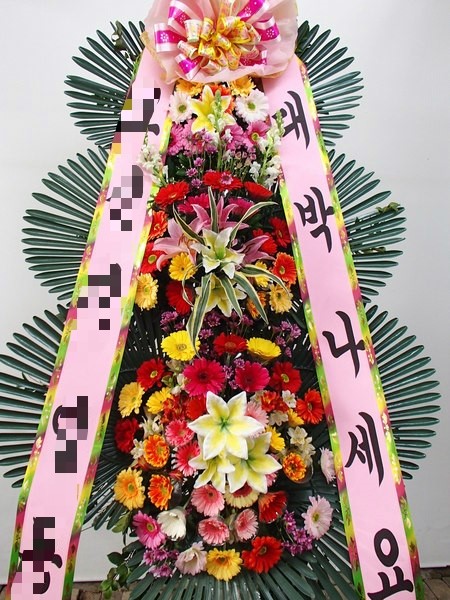 띵동플라워 이미지